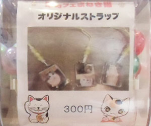 トートバッグ